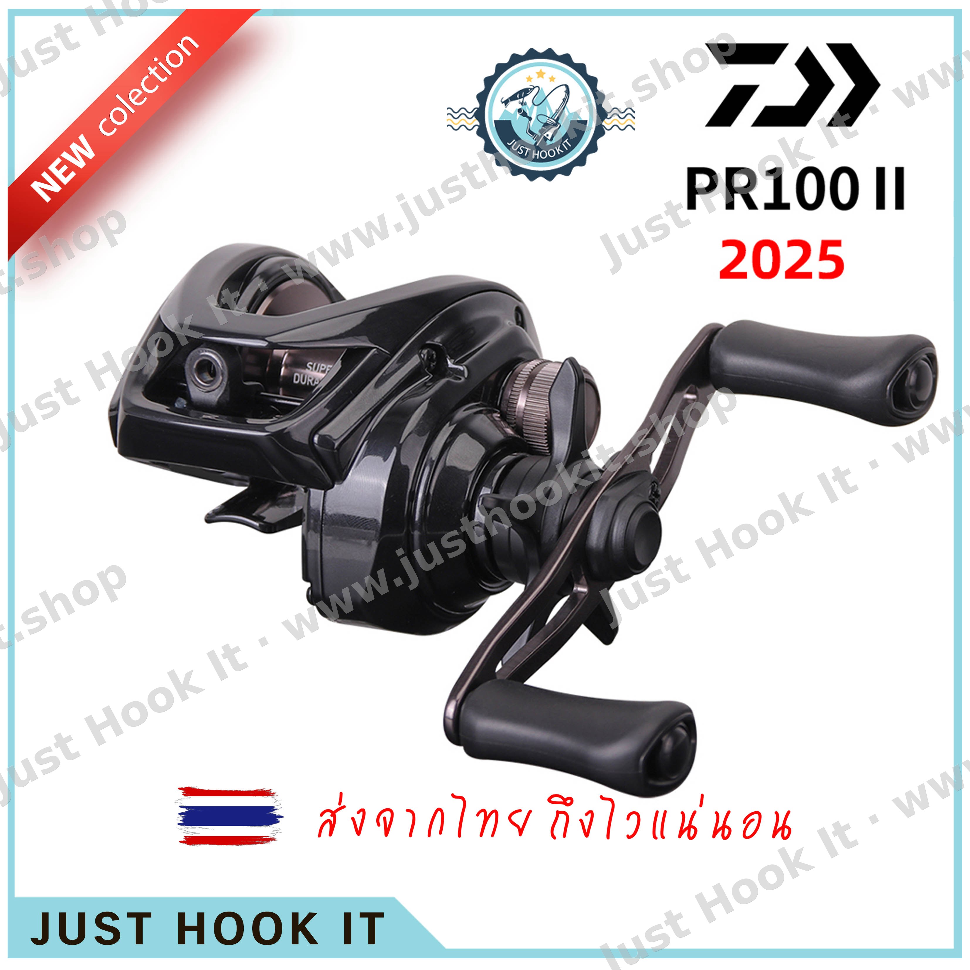 รอกตกปลา DAIWA PR100II อัตราทด 7.3:1 กำลังเบรค 6กิโลกรัม