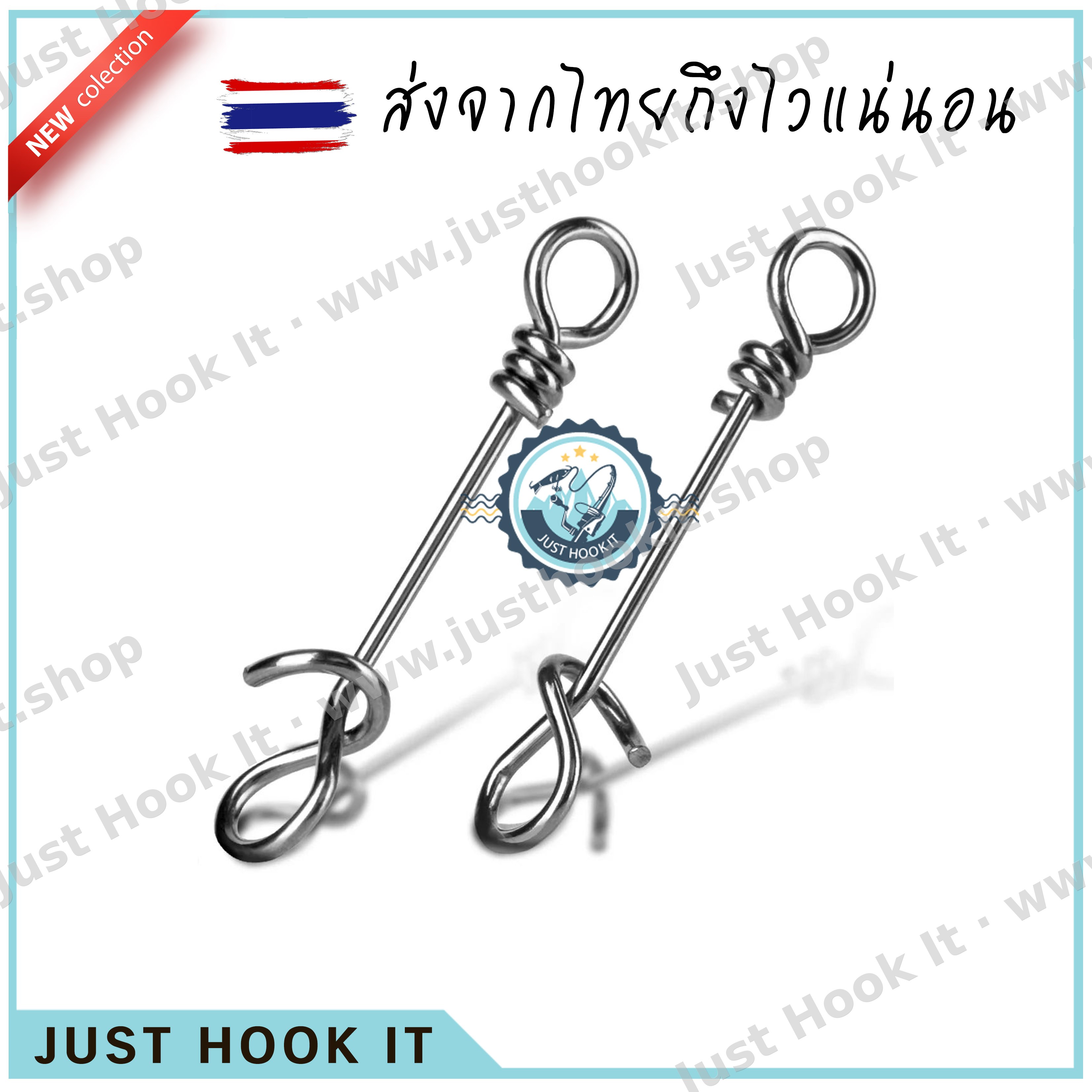 กิ้ปแบบเปลี่ยนไว Fast Clip กิ้ปน้ำเค็ม กันสนิม แข็งแรง 10ชิ้น