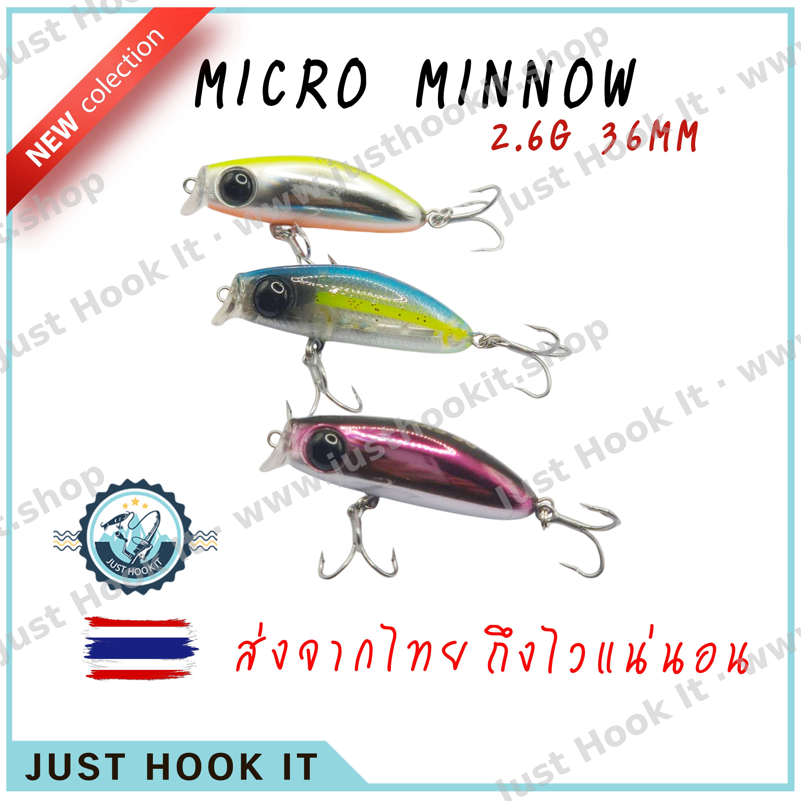 เหยื่อตกปลา MICRO MINNOW แบบ POPPER ยาว 36 มม. หนัก 2.6 กรัม สำหรับงานกระสูบ, ชะโด, ช่อน งานน้ำไหลสวยๆ