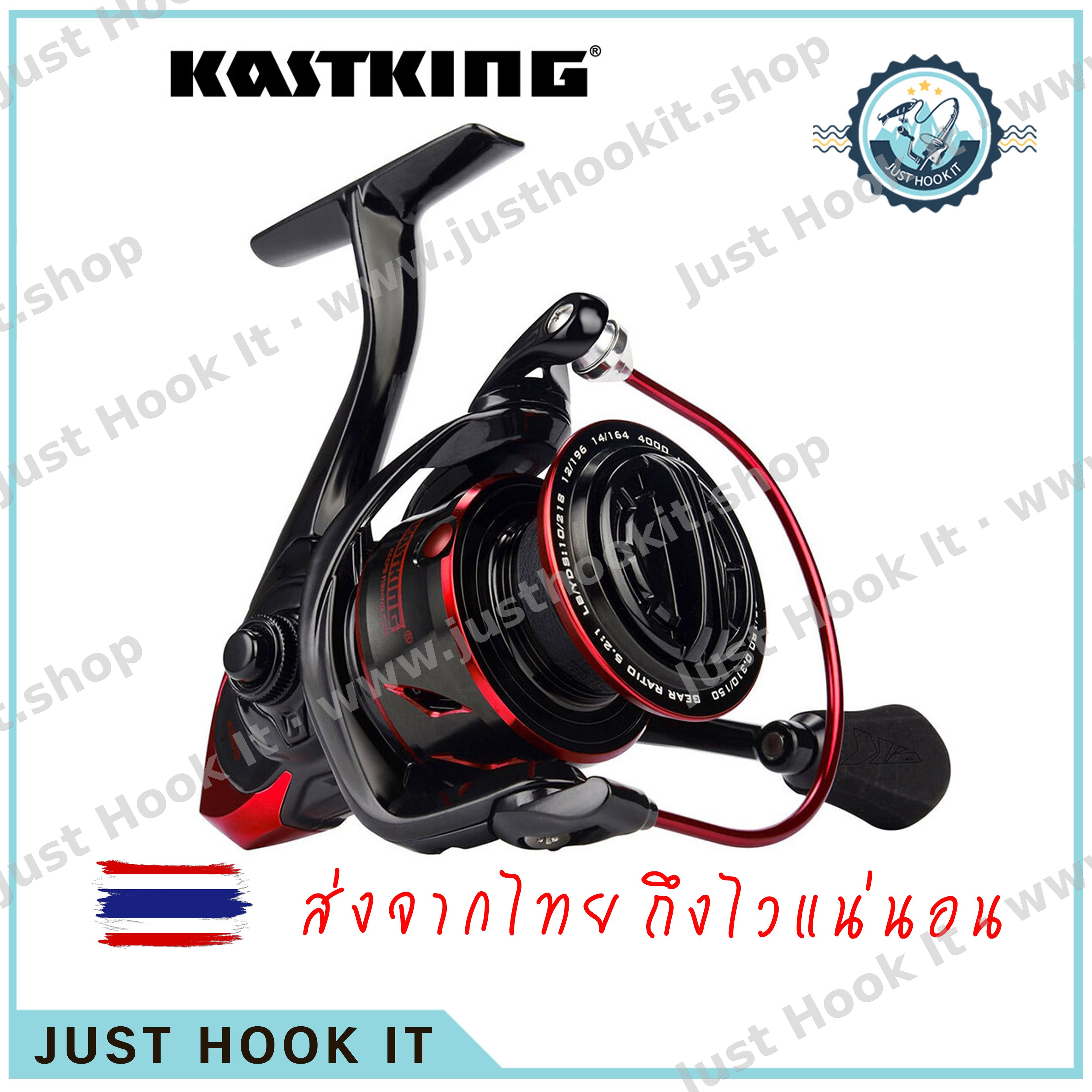 KastKing Sharky III พลังเบรค 18KG ลูกปืน 10+1 ตลับ รอบ 5.2:1
