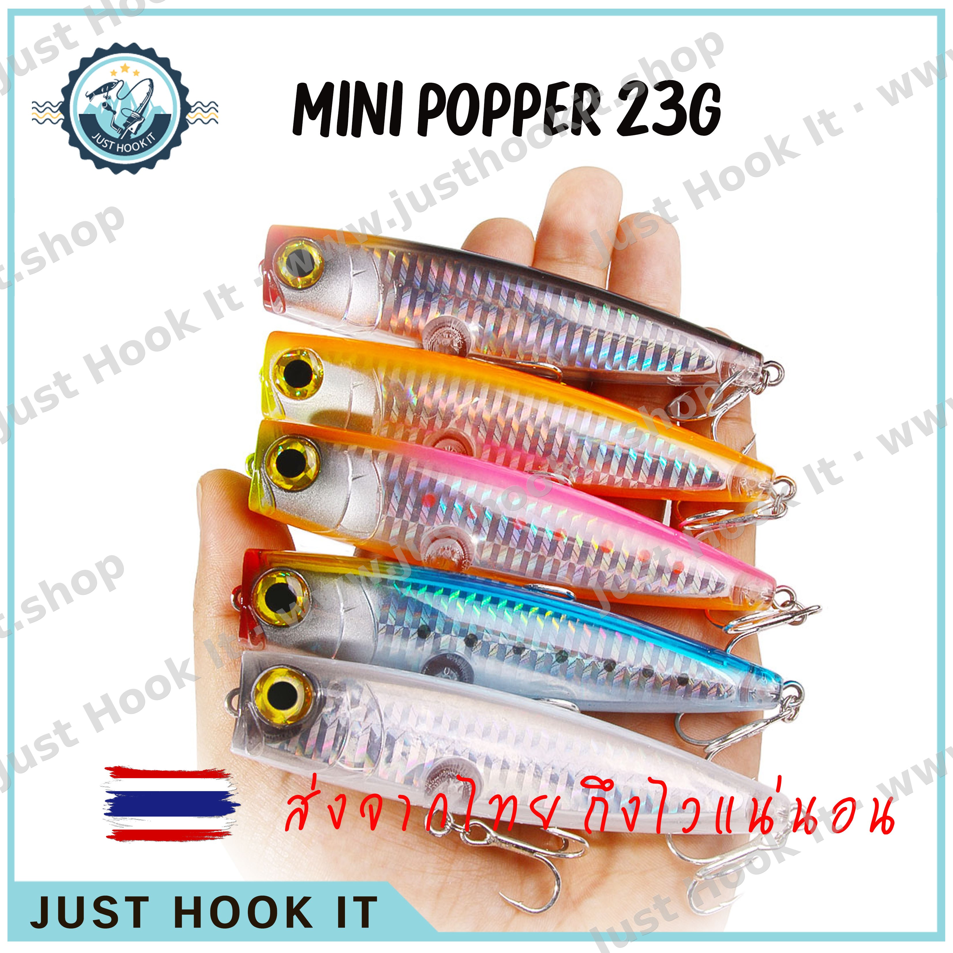 เหยื่อ Popper 11CM 23G ขนาดเพรียวแอคชั่นสวยใช้ได้ทั้งน้ำจืด, งานชายฝั่ง, หรือออกทะเลเปิด