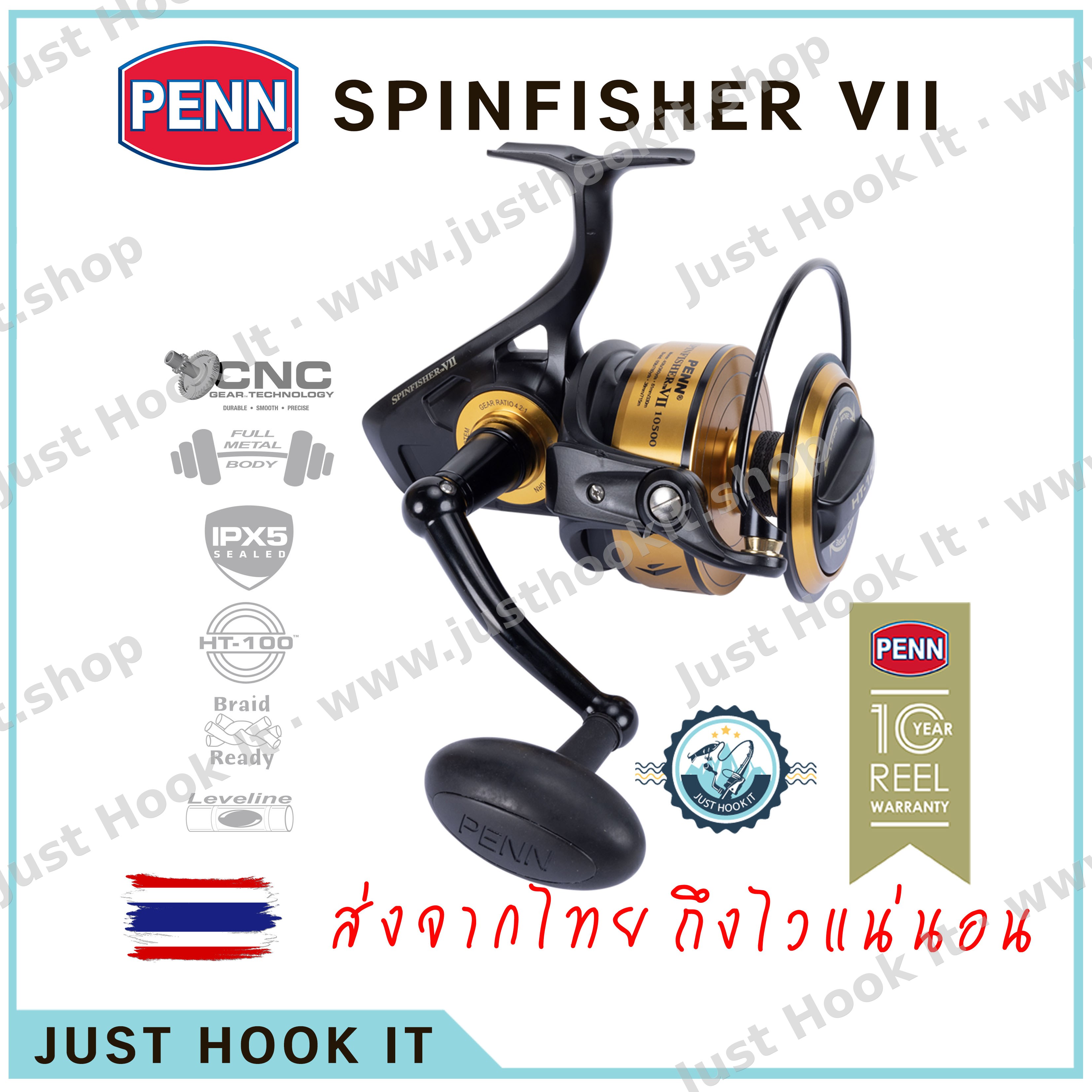 รอก PENN Spinfisher VII 2024 โฉมใหม่ล่าสุด อึด ถึก ทน กว่าเดิม