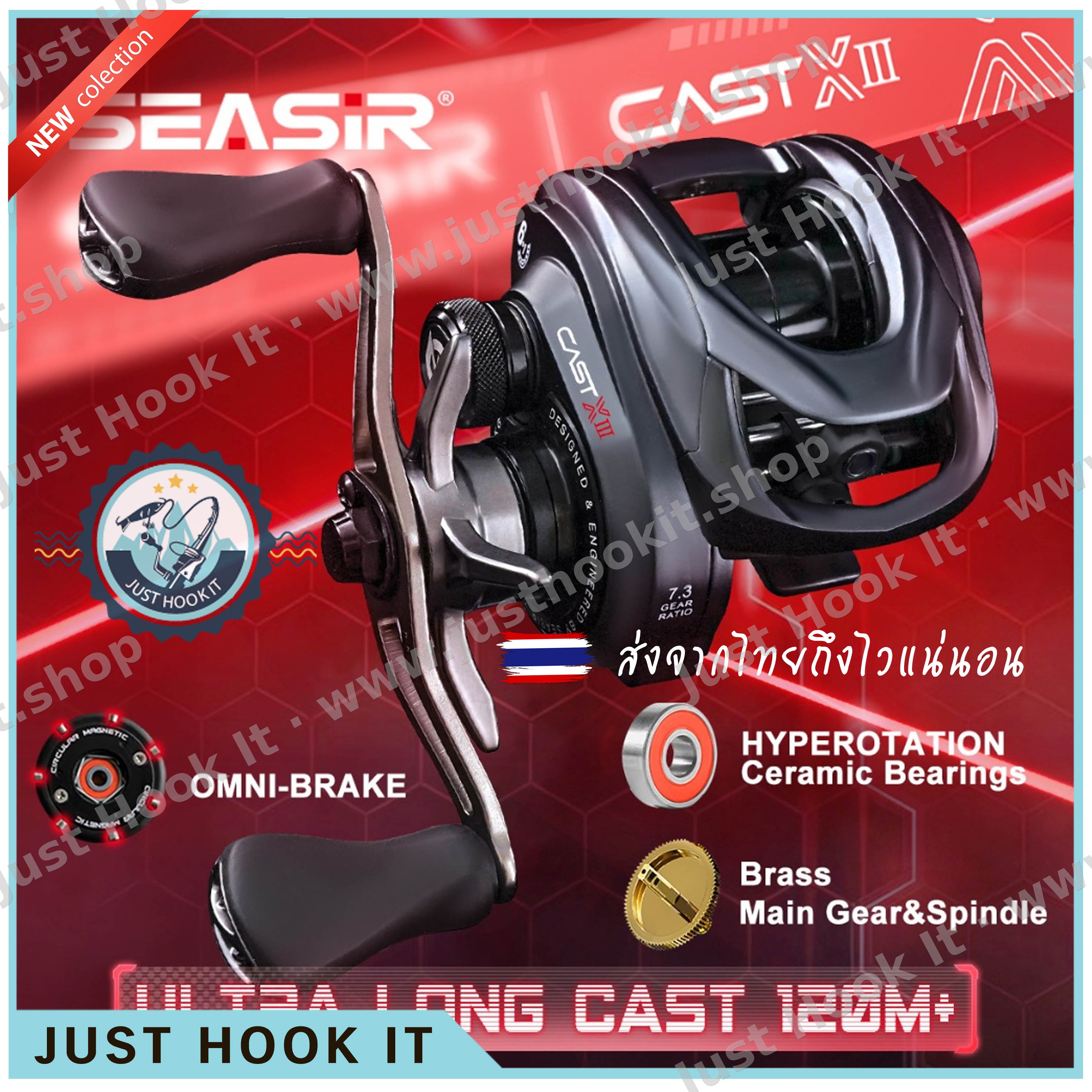 SEASIR CAST-X3 รอกตกปลา พร้อมตลับลูกปืนเซรามิค 4+1+2 ระยะสายลากพิเศษ 120 ม.+ พลังเบรค 8kg รอบ 7.3:1