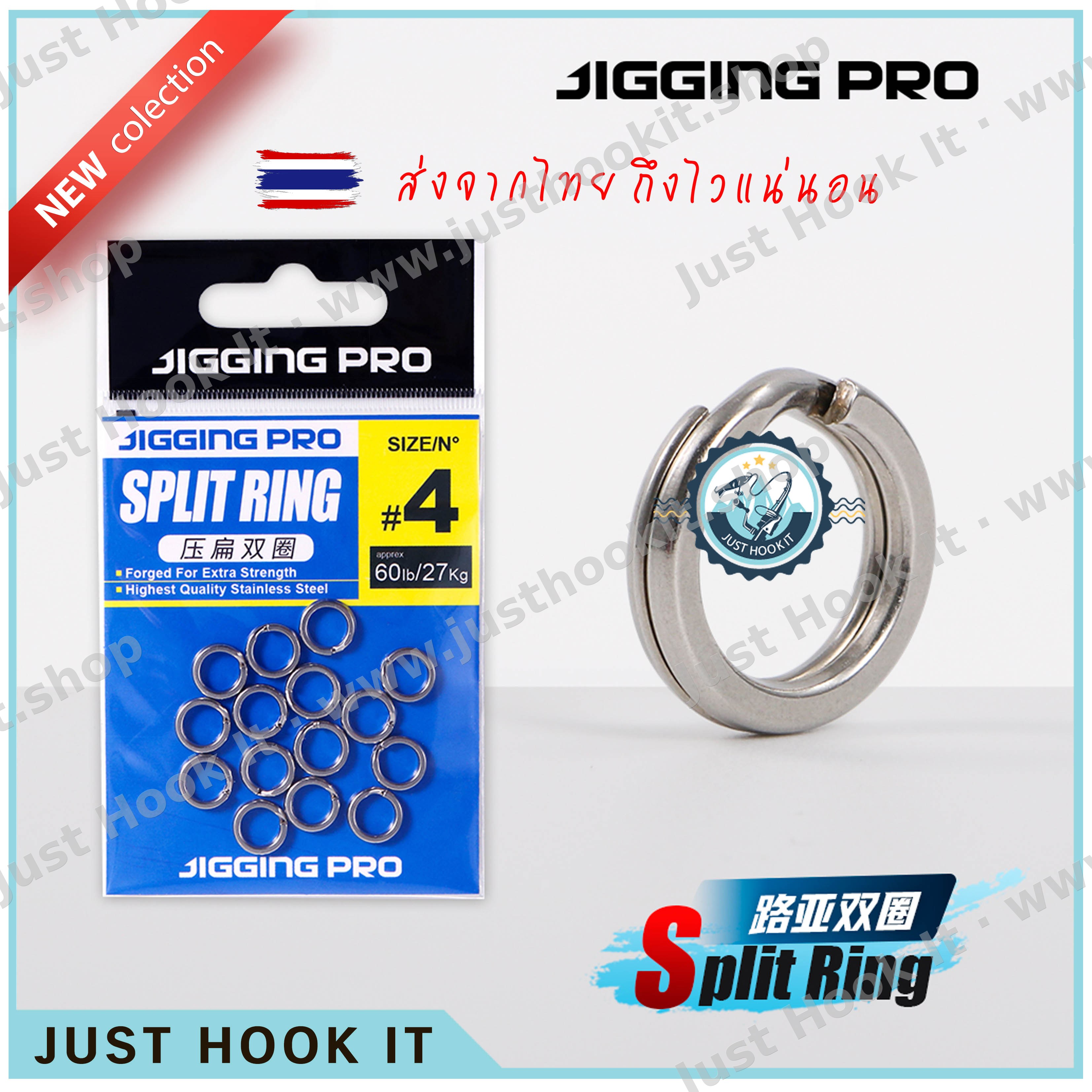 JIGGING PRO Split Ring คุณภาพสูง กันสนิม เหมาะสำหรับเกมส์หนัก 10/15 ชิ้น