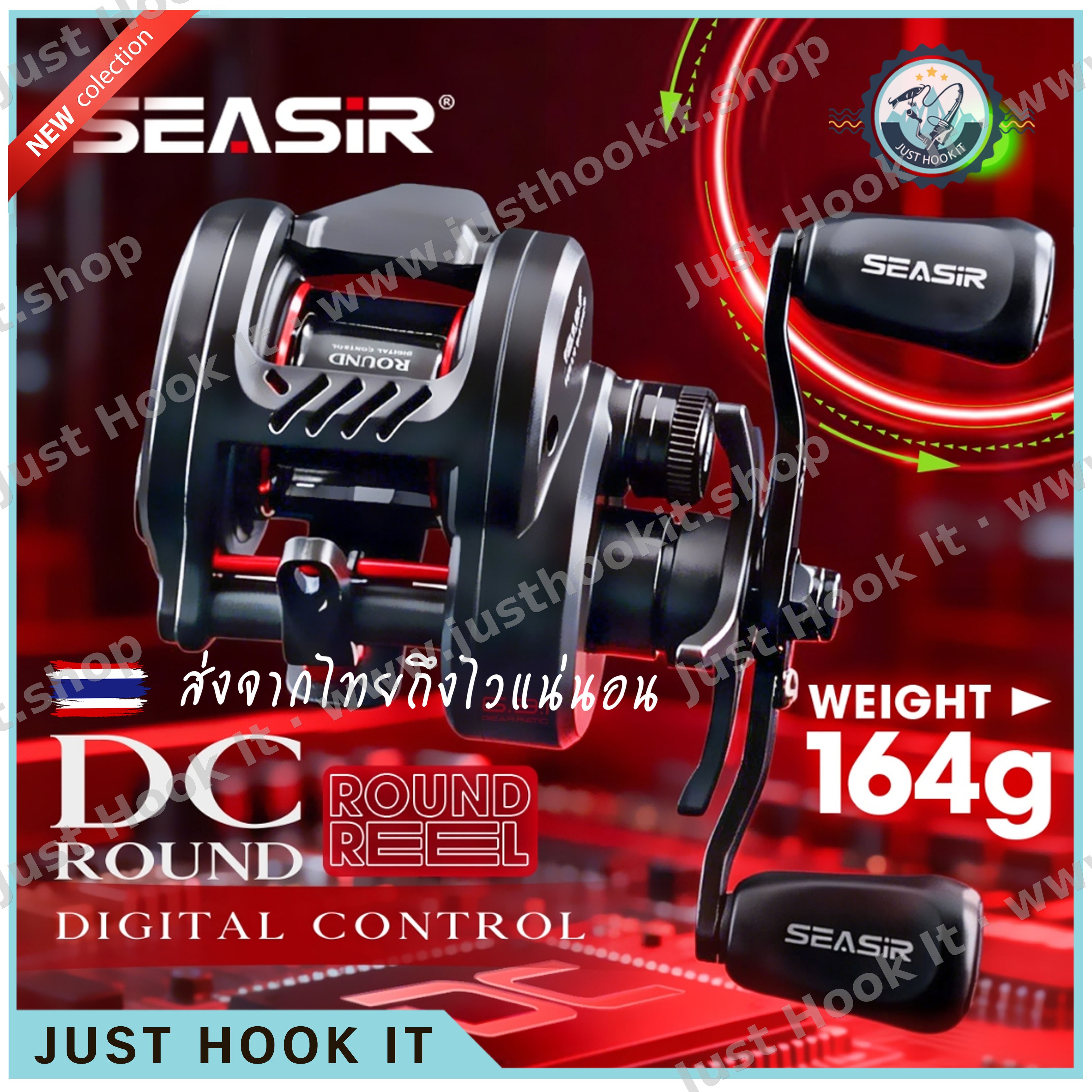 SEASIR รอก DC-ROUND เฟืองทองเหลือง กันน้ำเค็ม เบรค 5.5กิโลกรัม ลูกปืน 5+1 ตลับ อัตราทดเกียร์ 6.9:1
